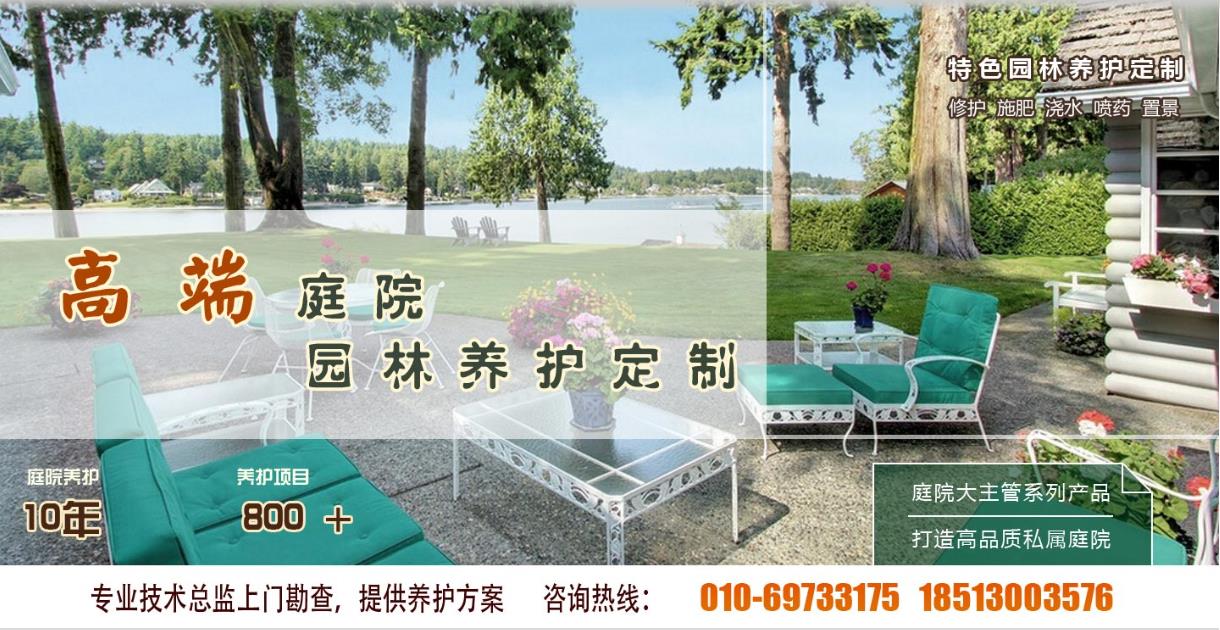 首页- 南宫NG28国际集团官方网站