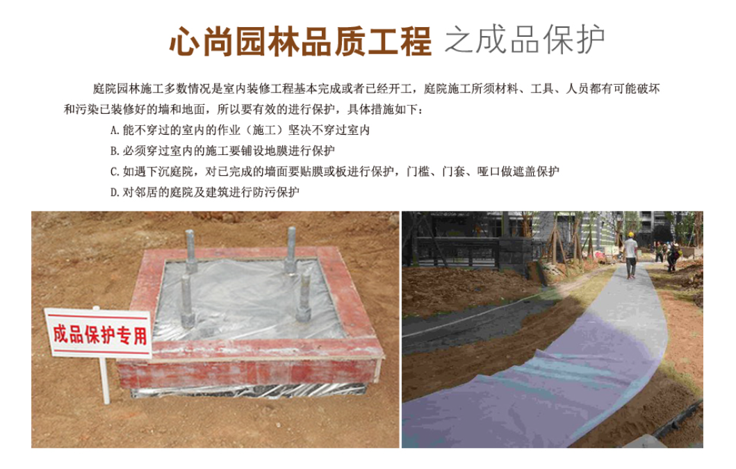 首页- 南宫NG28国际集团官方网站