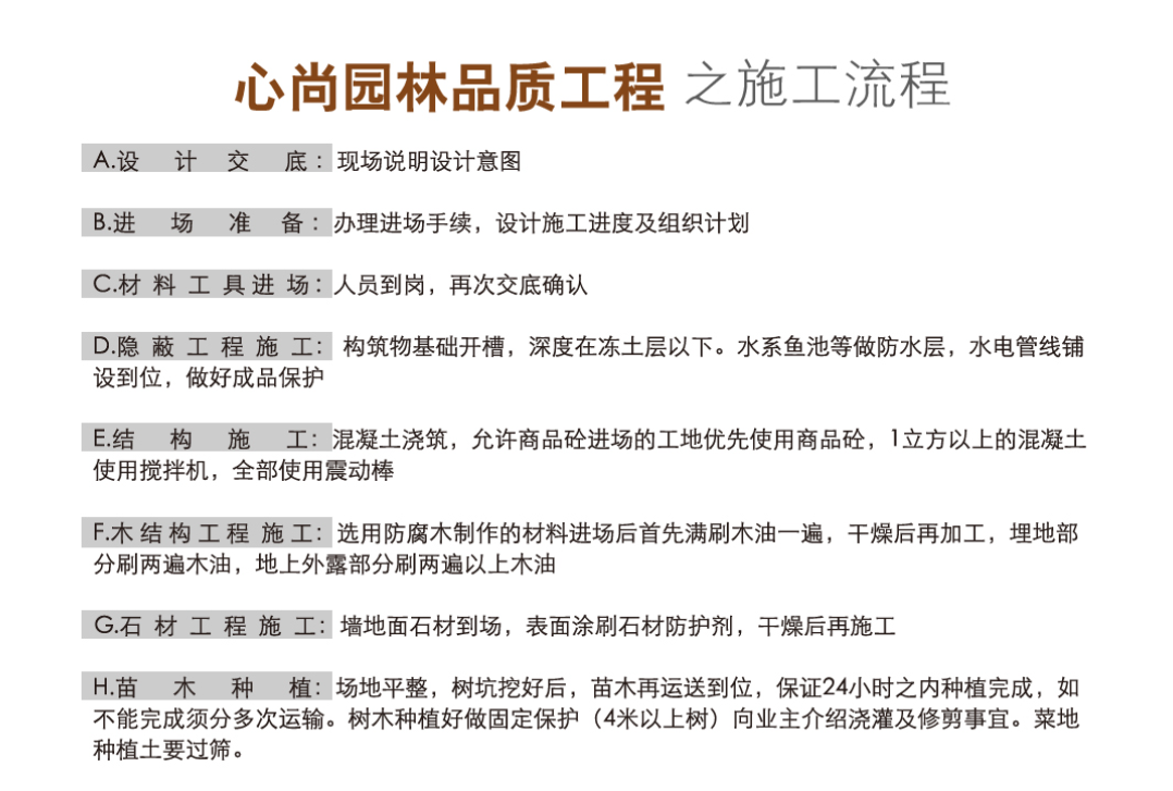 首页- 南宫NG28国际集团官方网站
