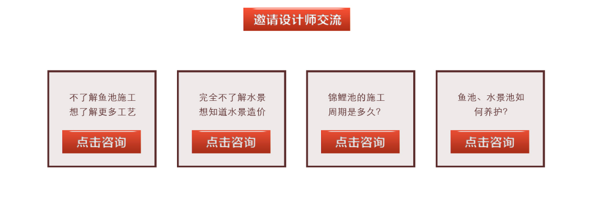 首页- 南宫NG28国际集团官方网站
