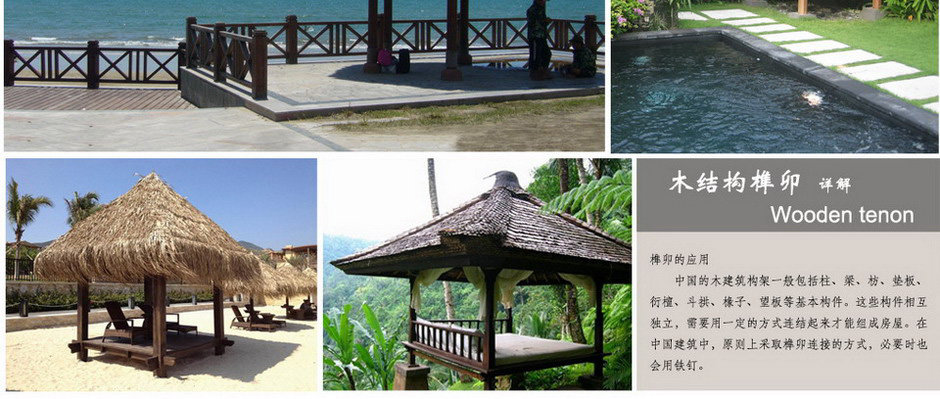 首页- 南宫NG28国际集团官方网站